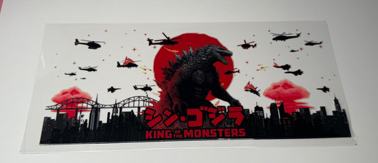 Godzilla